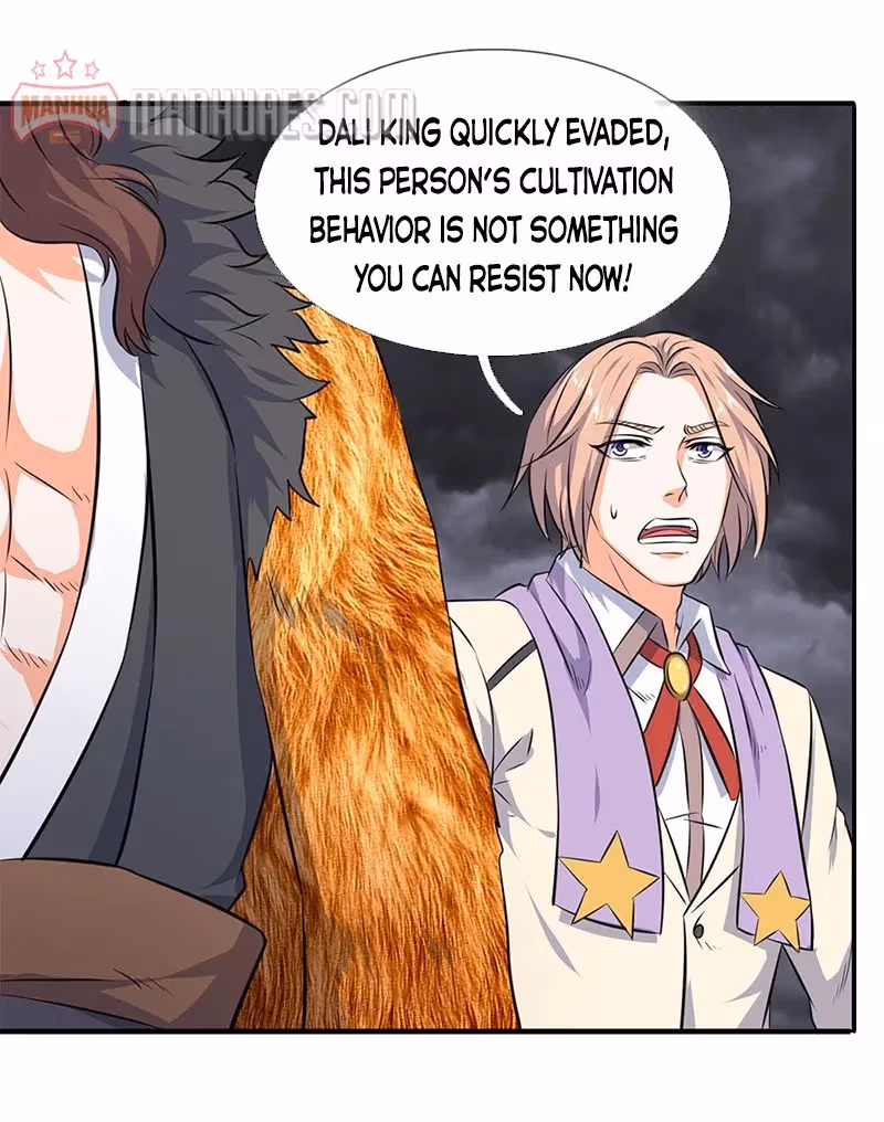 Read The Eternal King chapter 113 image 12 on Lezhin