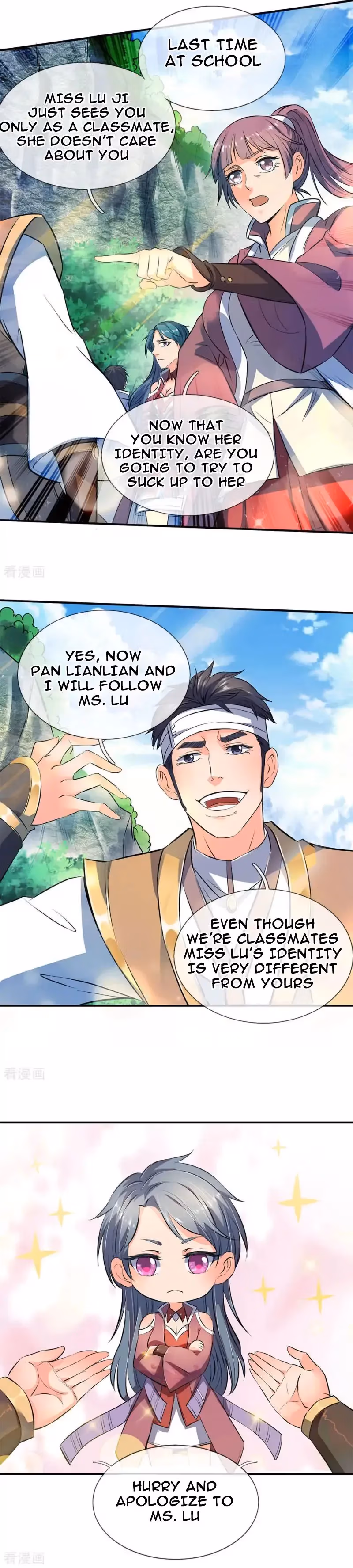Read The Eternal King chapter 12 image 0 on Lezhin