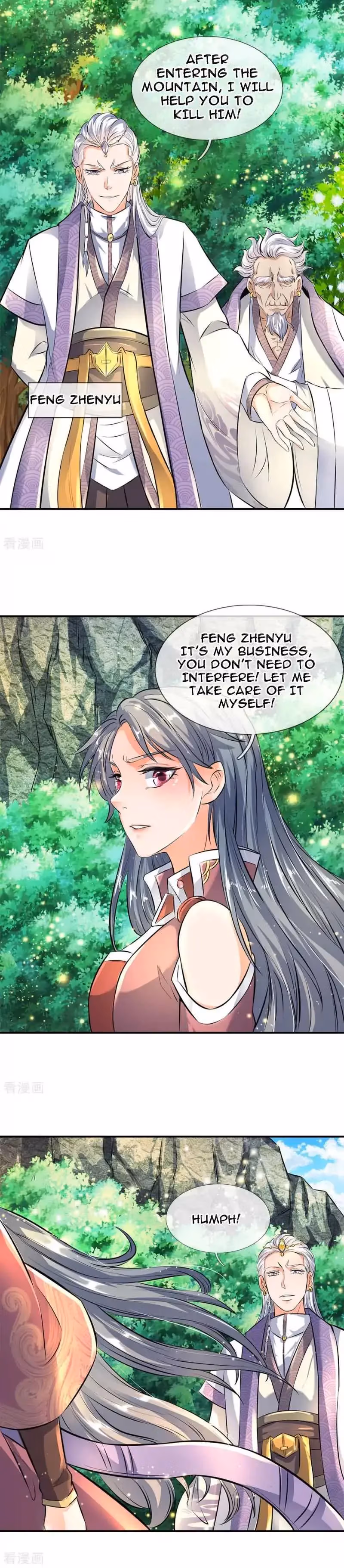 Read The Eternal King chapter 12 image 4 on Lezhin