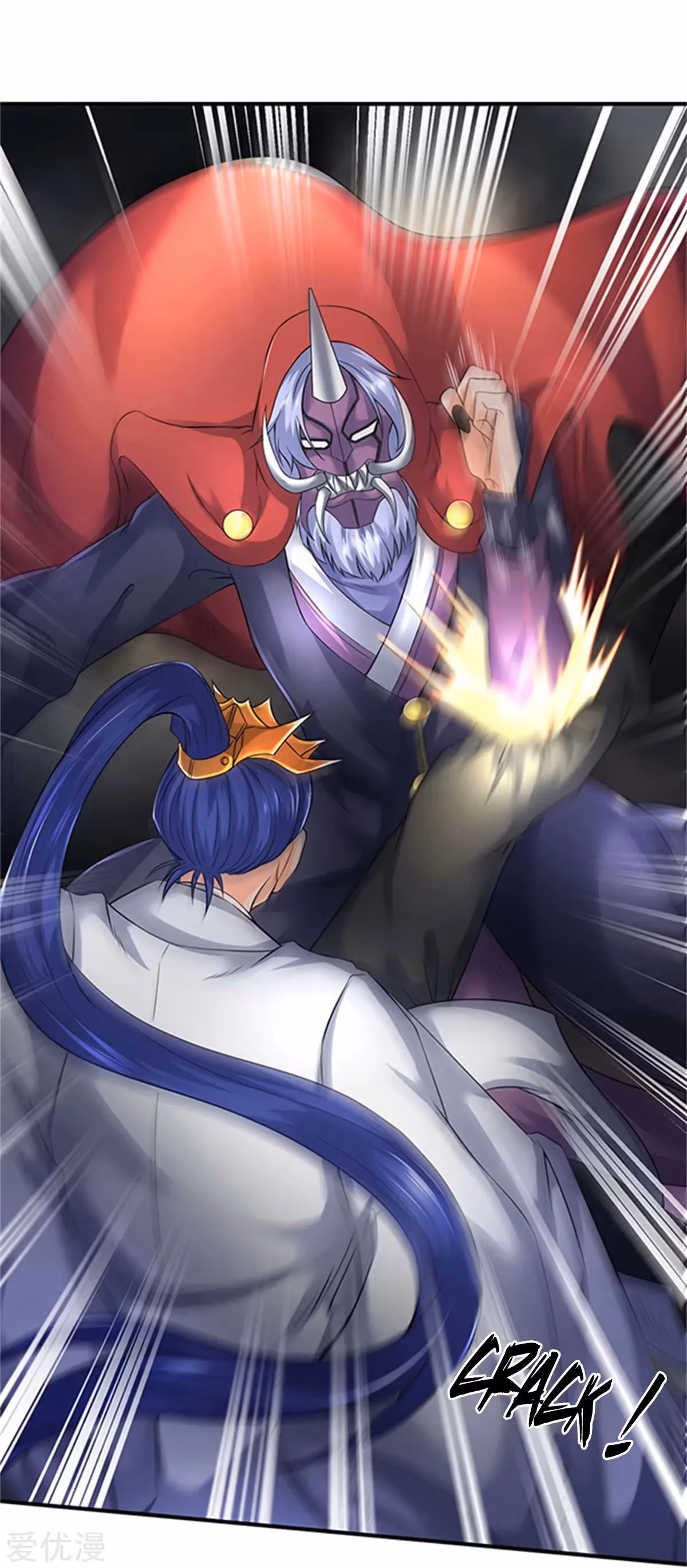 Read The Eternal King chapter 139 image 1 on Lezhin