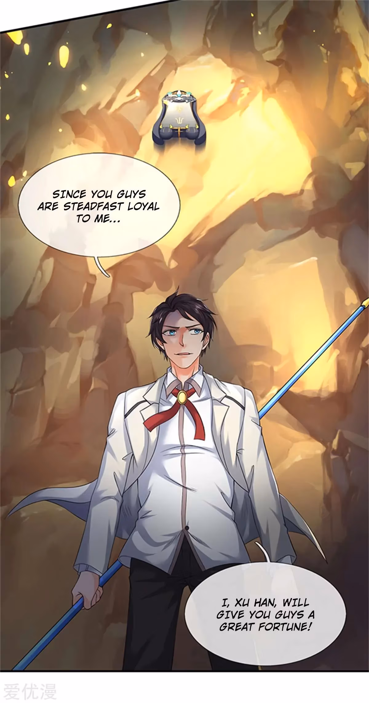Read The Eternal King chapter 139 image 10 on Lezhin