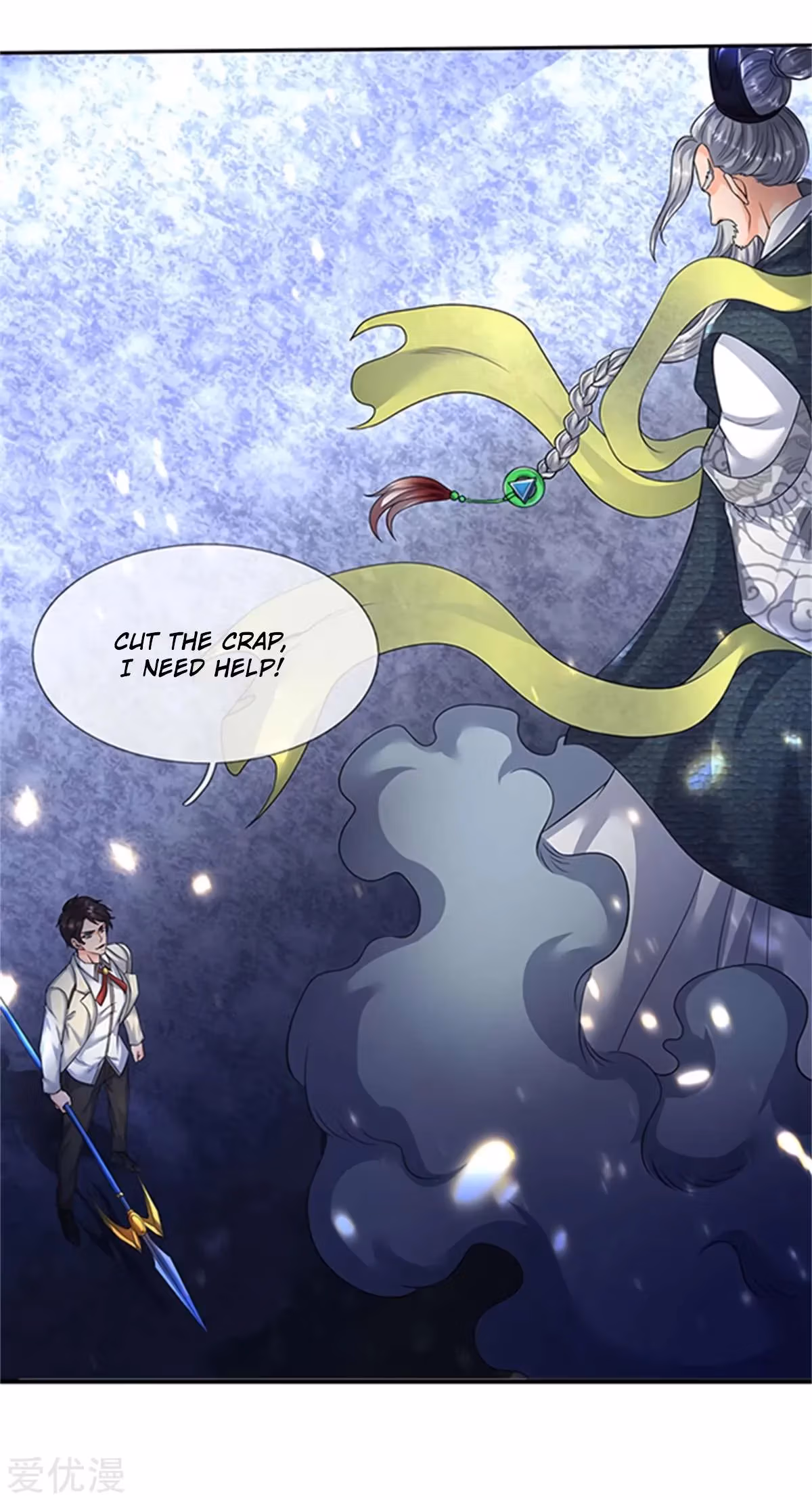 Read The Eternal King chapter 139 image 15 on Lezhin