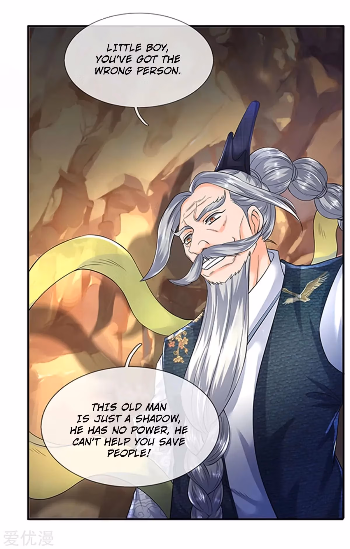 Read The Eternal King chapter 139 image 16 on Lezhin