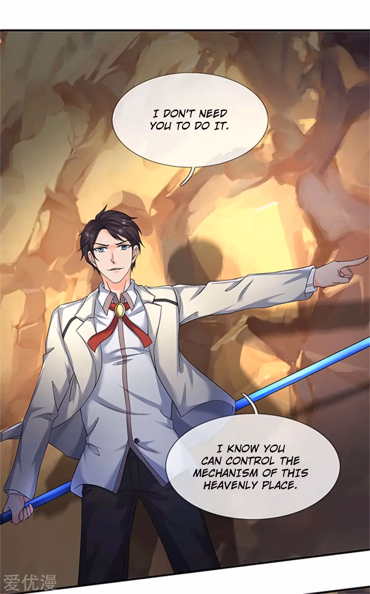 Read The Eternal King chapter 139 image 17 on Lezhin