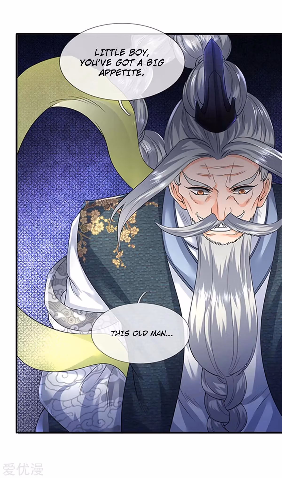 Read The Eternal King chapter 139 image 19 on Lezhin