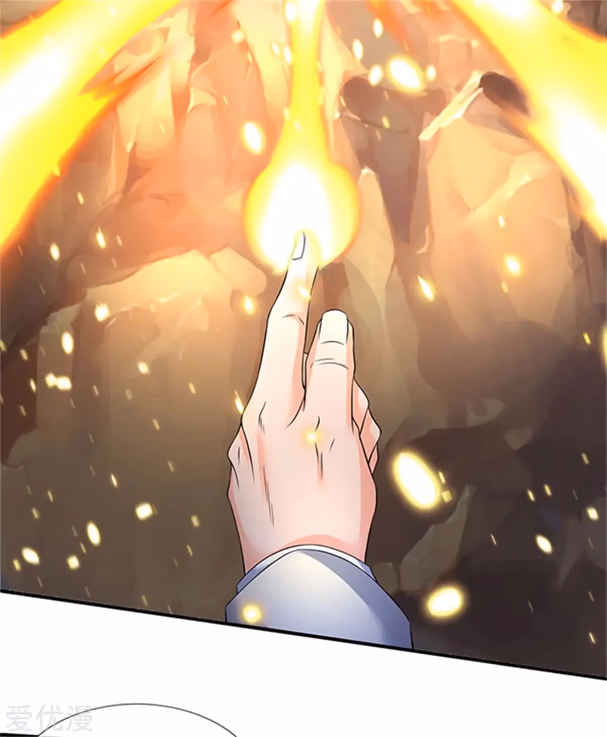 Read The Eternal King chapter 139 image 21 on Lezhin