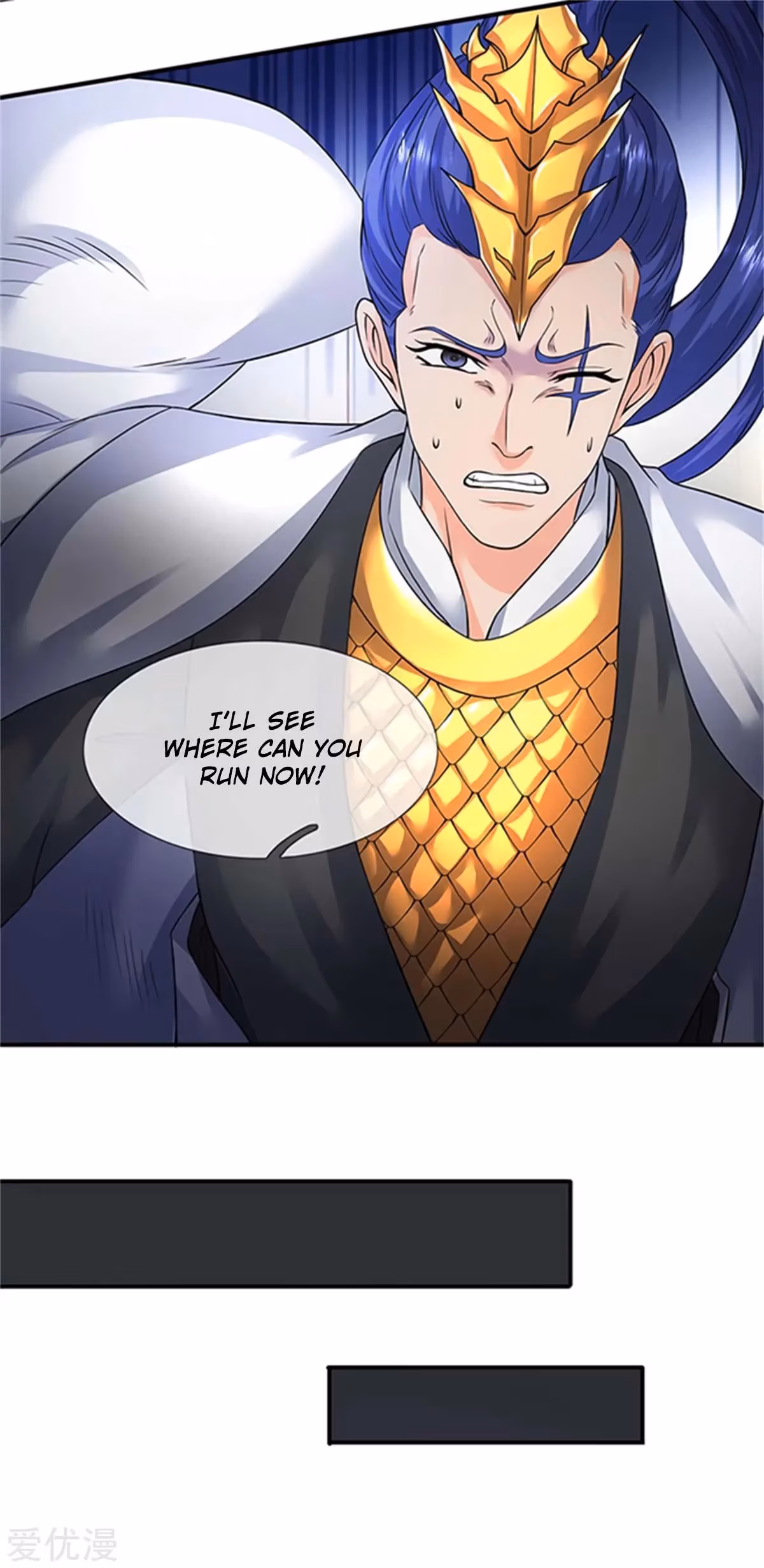 Read The Eternal King chapter 139 image 3 on Lezhin