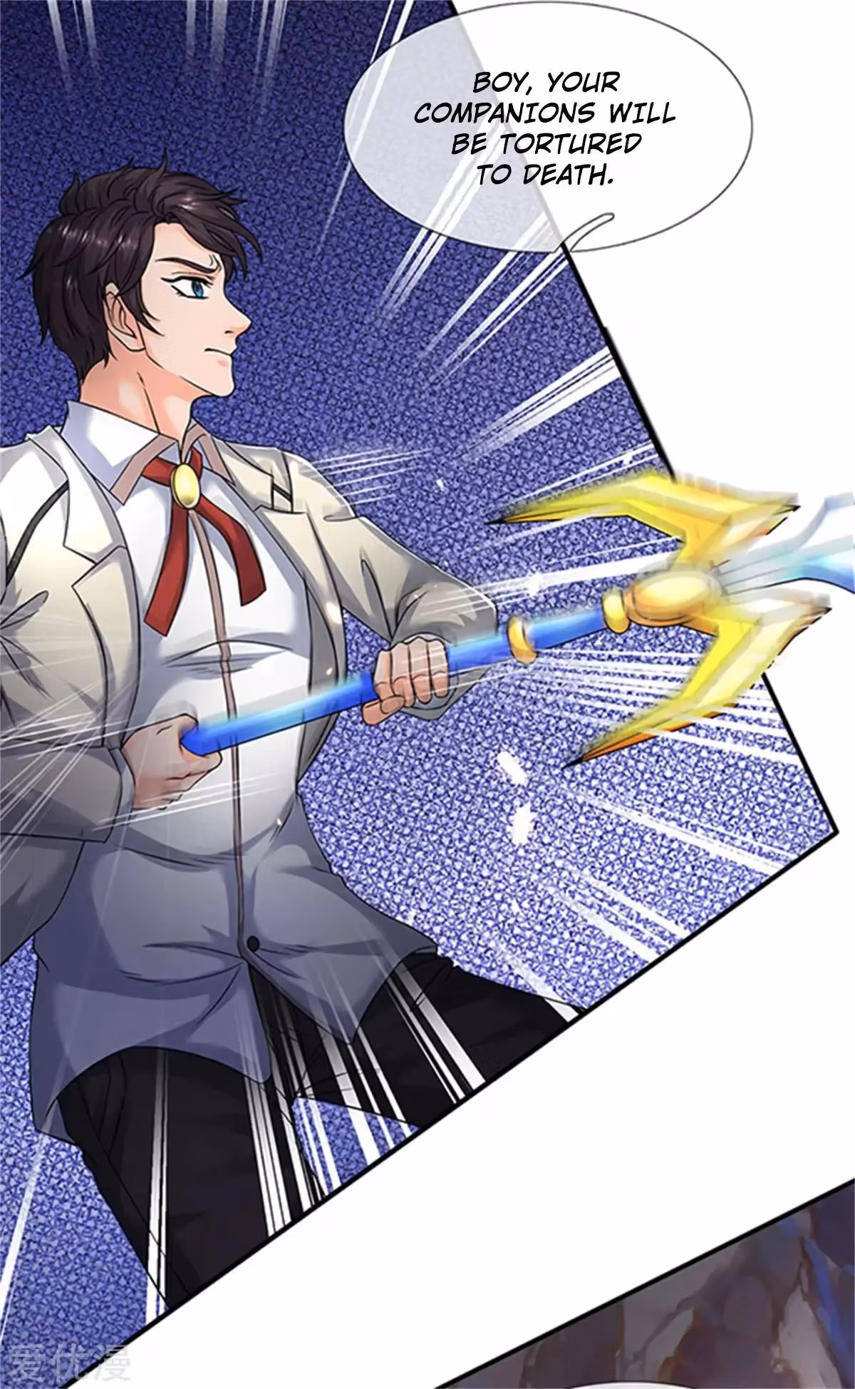 Read The Eternal King chapter 139 image 5 on Lezhin