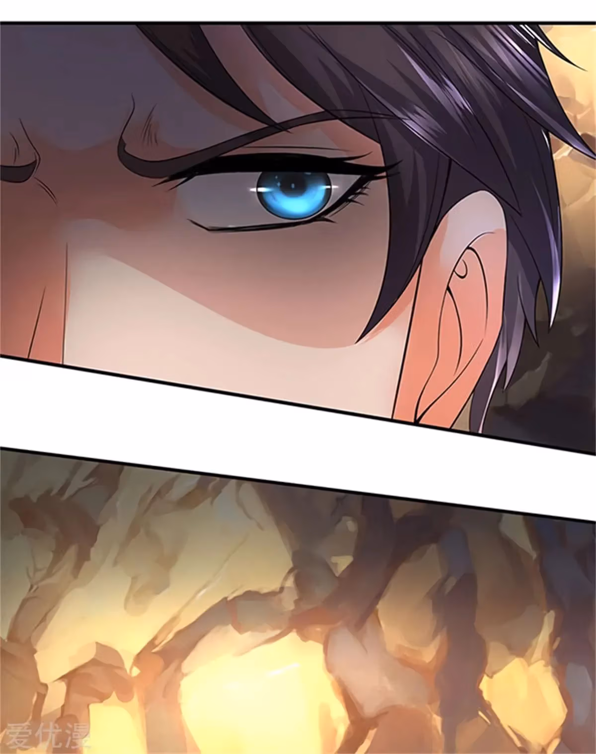 Read The Eternal King chapter 139 image 7 on Lezhin