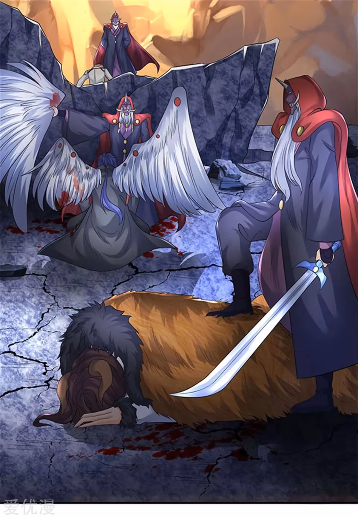 Read The Eternal King chapter 139 image 8 on Lezhin