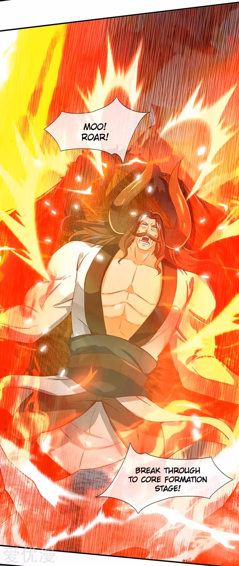 Read The Eternal King chapter 142 image 12 on Lezhin