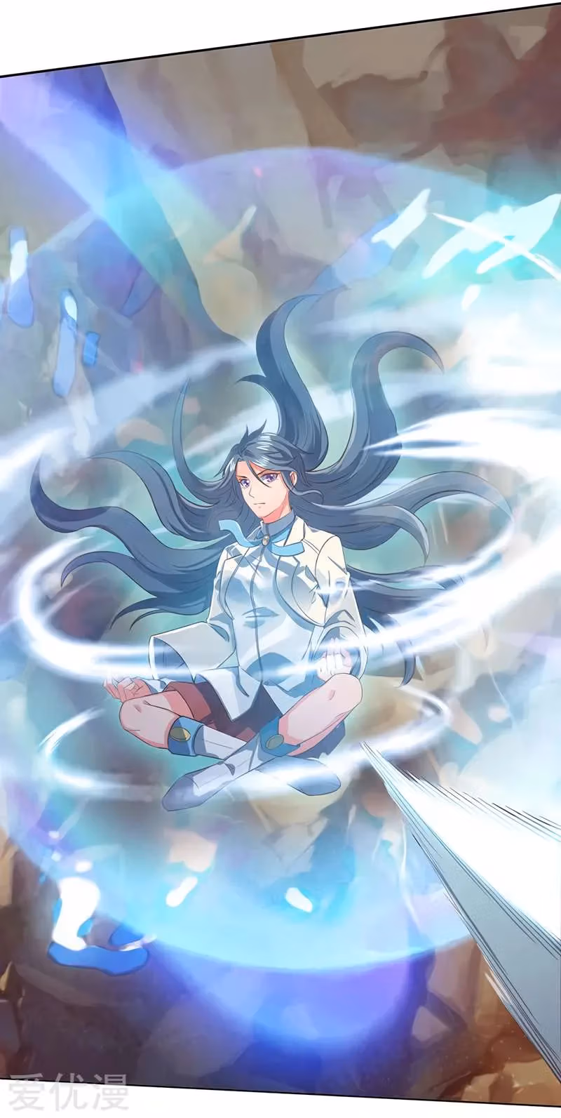 Read The Eternal King chapter 142 image 17 on Lezhin
