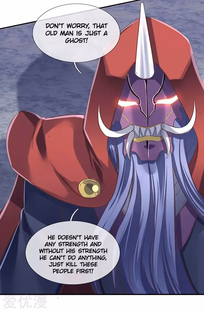 Read The Eternal King chapter 142 image 7 on Lezhin