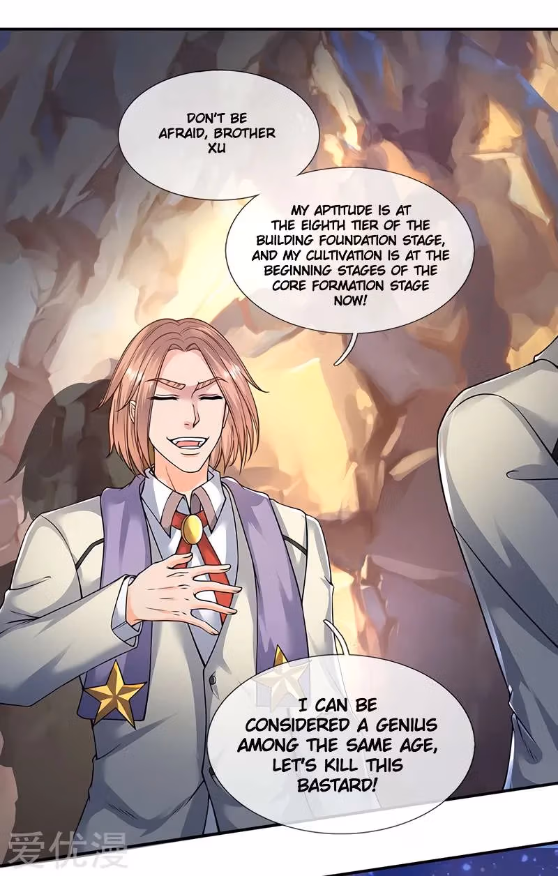 Read The Eternal King chapter 143 image 18 on Lezhin
