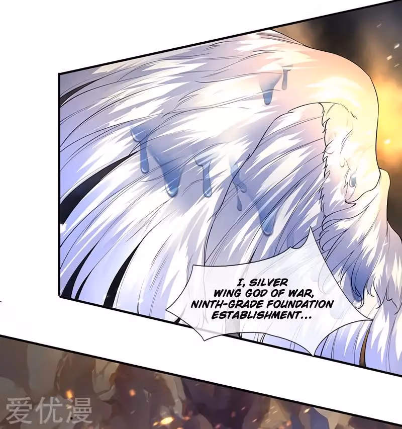Read The Eternal King chapter 143 image 4 on Lezhin