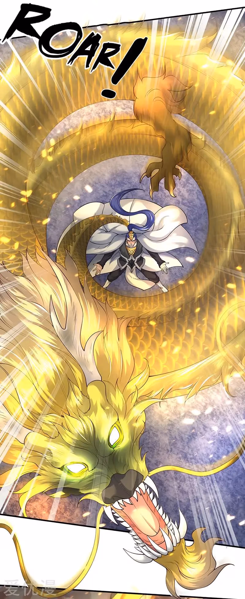 Read The Eternal King chapter 143 image 6 on Lezhin