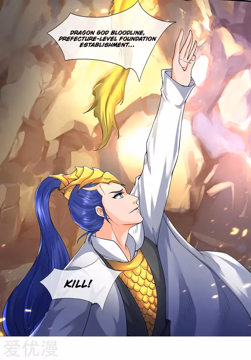 Read The Eternal King chapter 143 image 7 on Lezhin
