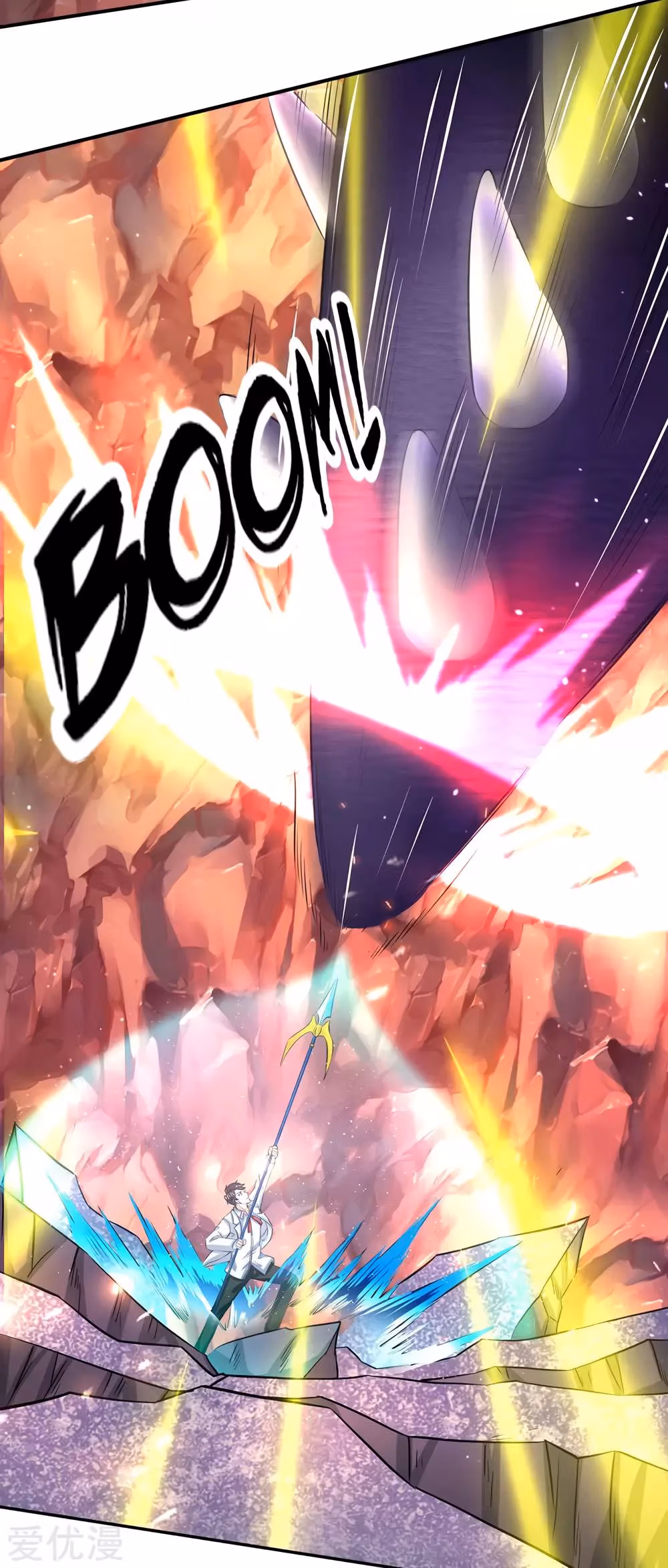 Read The Eternal King chapter 144 image 10 on Lezhin