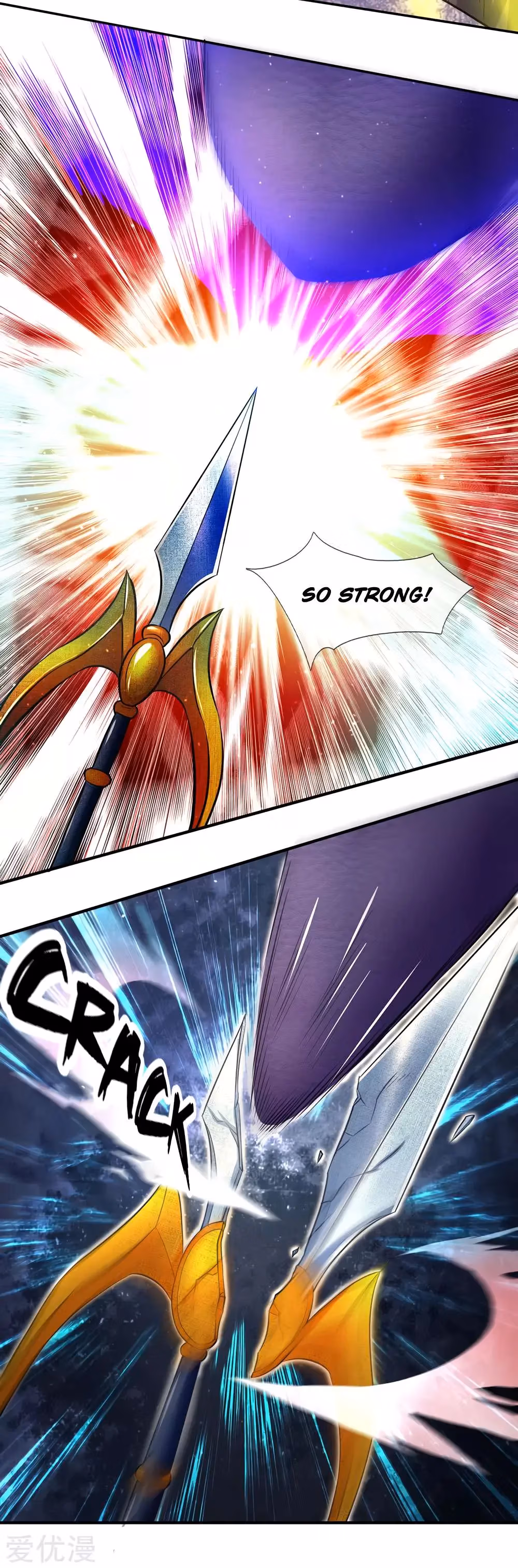 Read The Eternal King chapter 144 image 11 on Lezhin