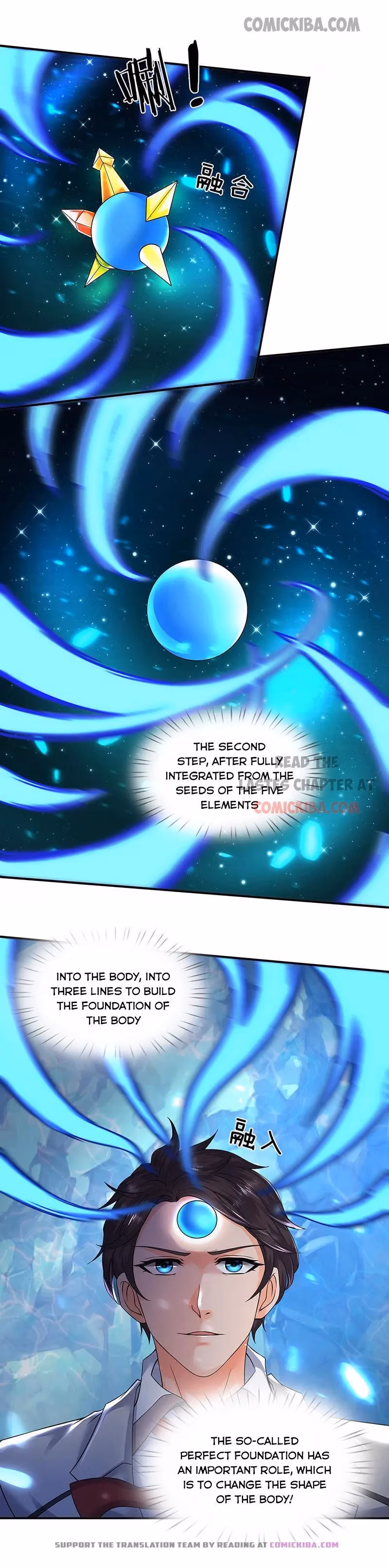 Read The Eternal King chapter 147 image 3 on Lezhin