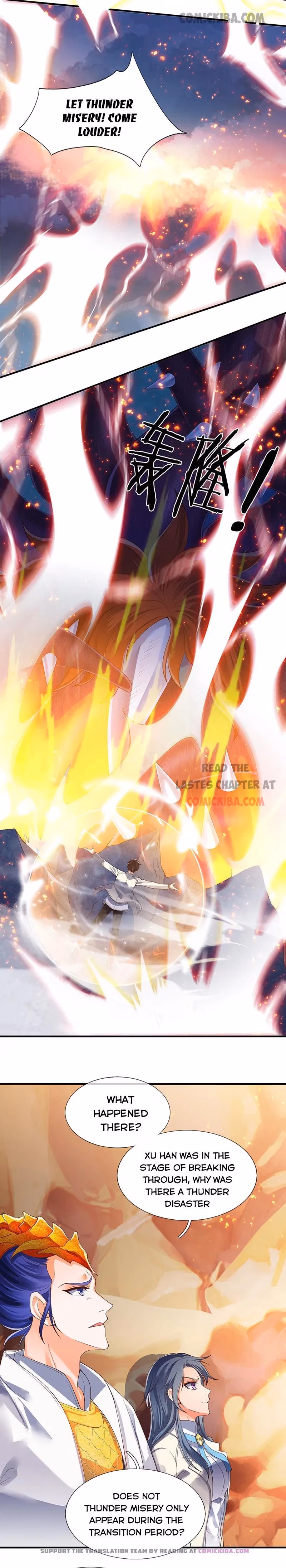 Read The Eternal King chapter 148 image 3 on Lezhin