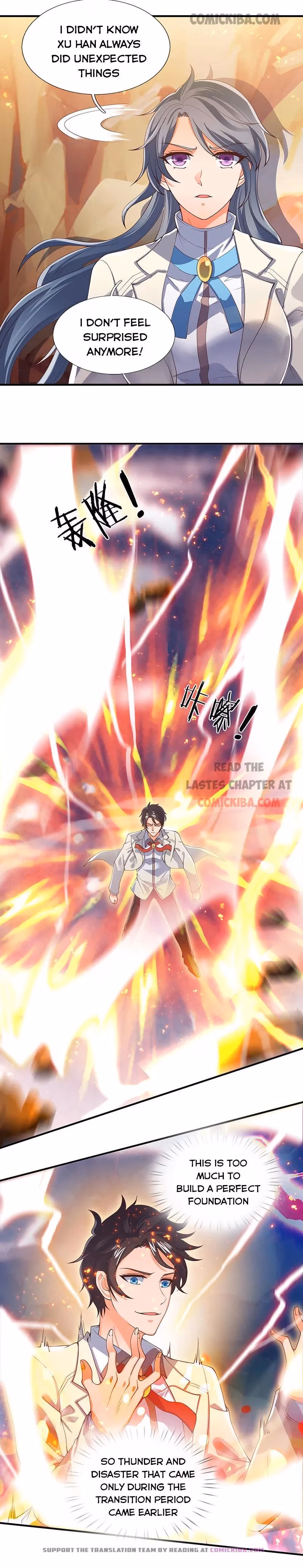 Read The Eternal King chapter 148 image 4 on Lezhin