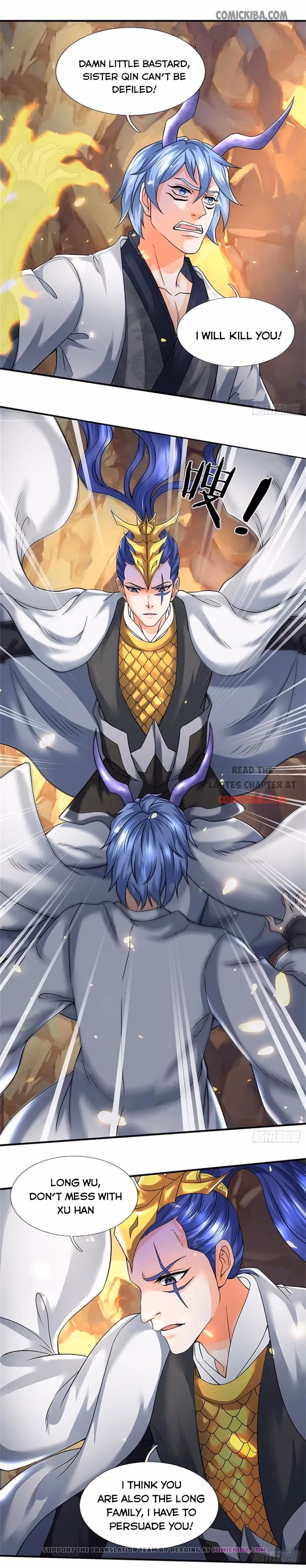 Read The Eternal King chapter 153 image 3 on Lezhin