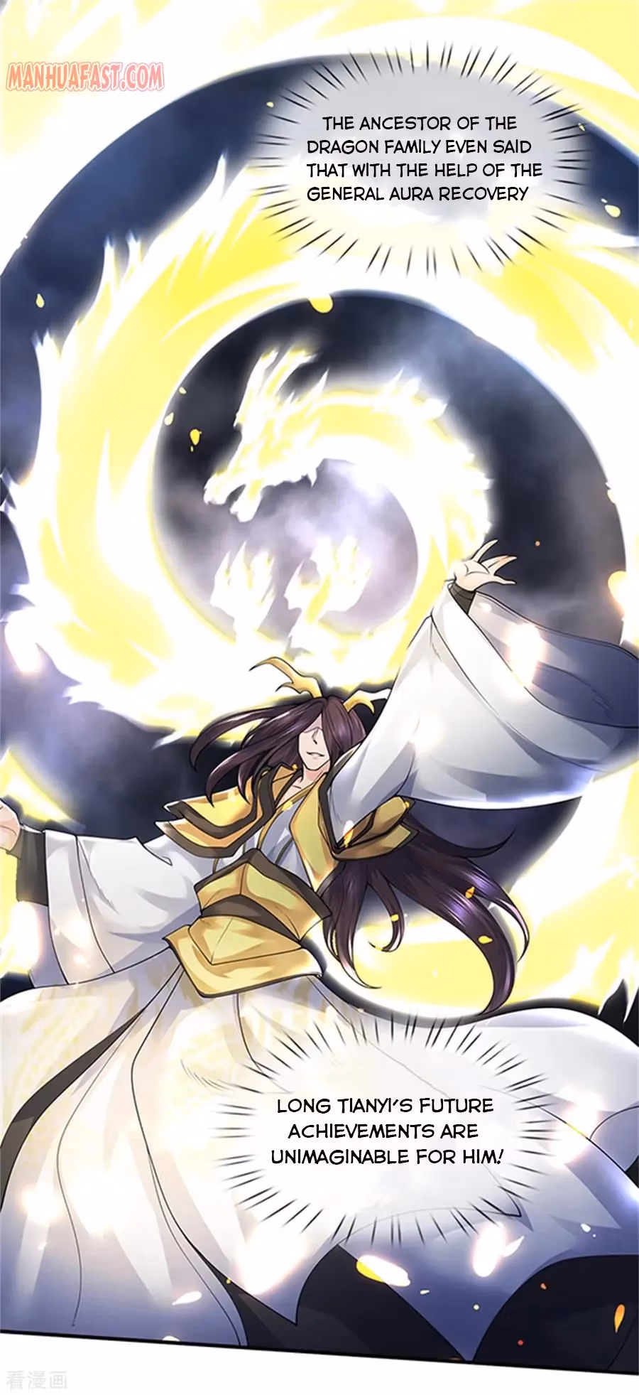 Read The Eternal King chapter 155 image 19 on Lezhin