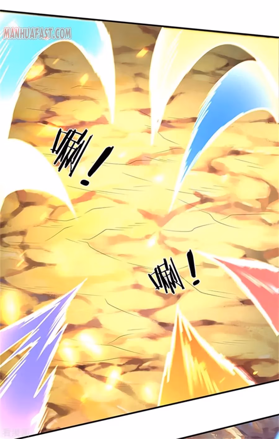 Read The Eternal King chapter 155 image 4 on Lezhin
