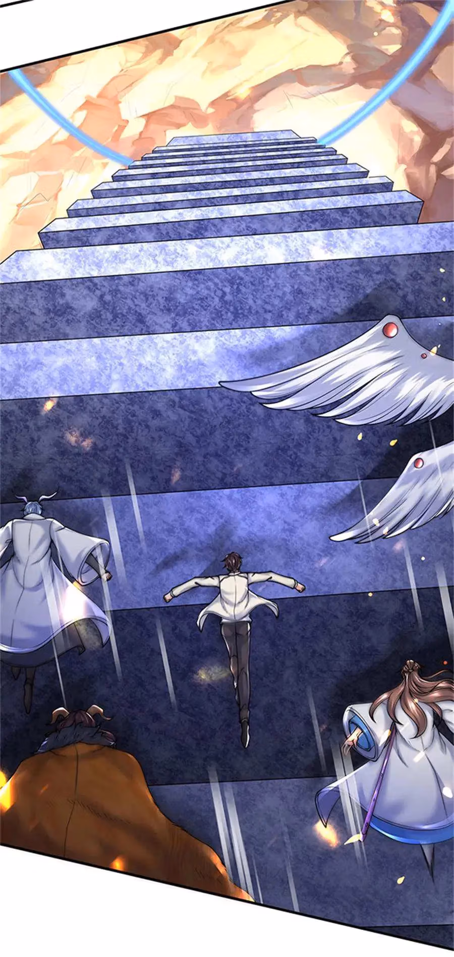 Read The Eternal King chapter 155 image 5 on Lezhin
