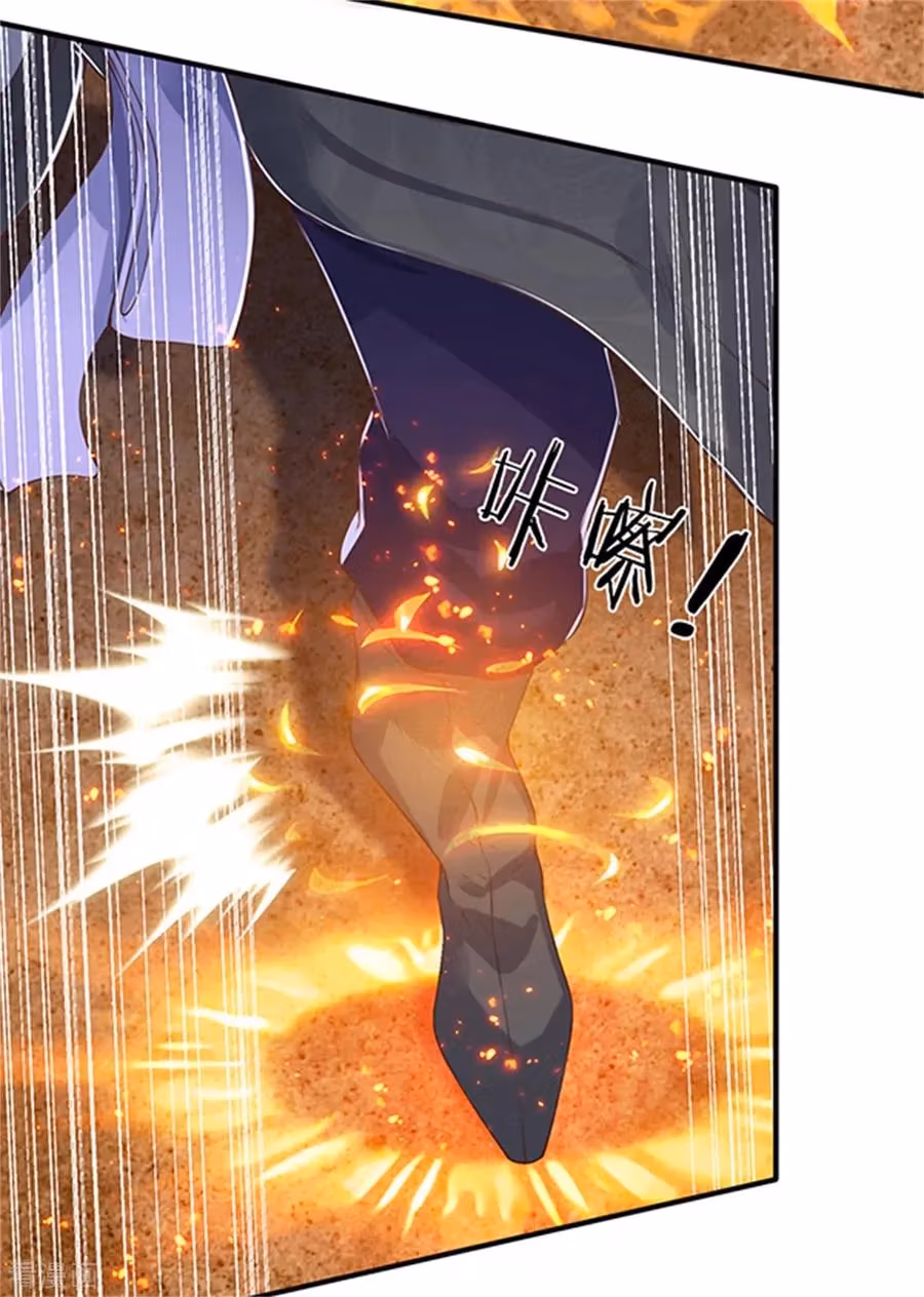 Read The Eternal King chapter 156 image 10 on Lezhin