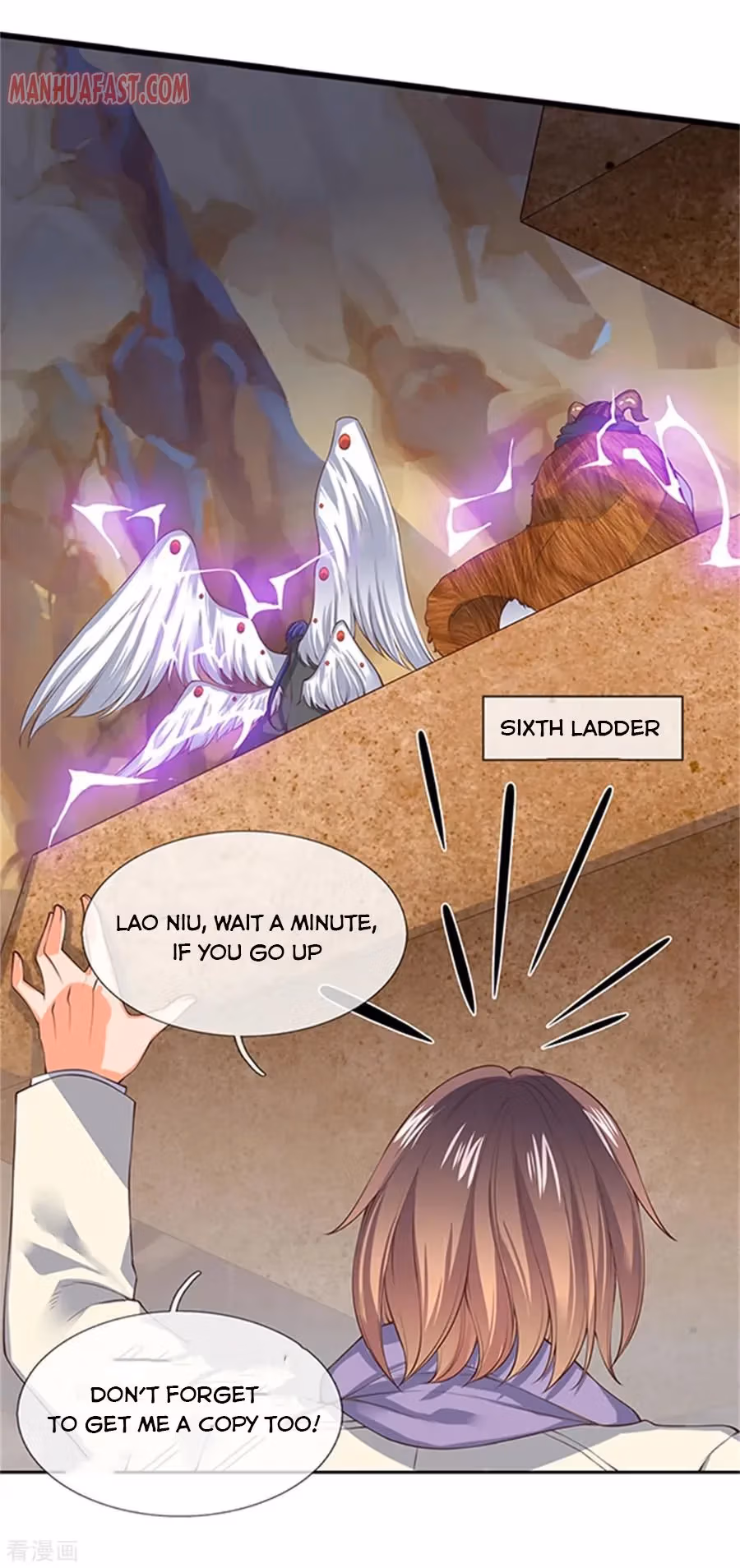 Read The Eternal King chapter 156 image 2 on Lezhin