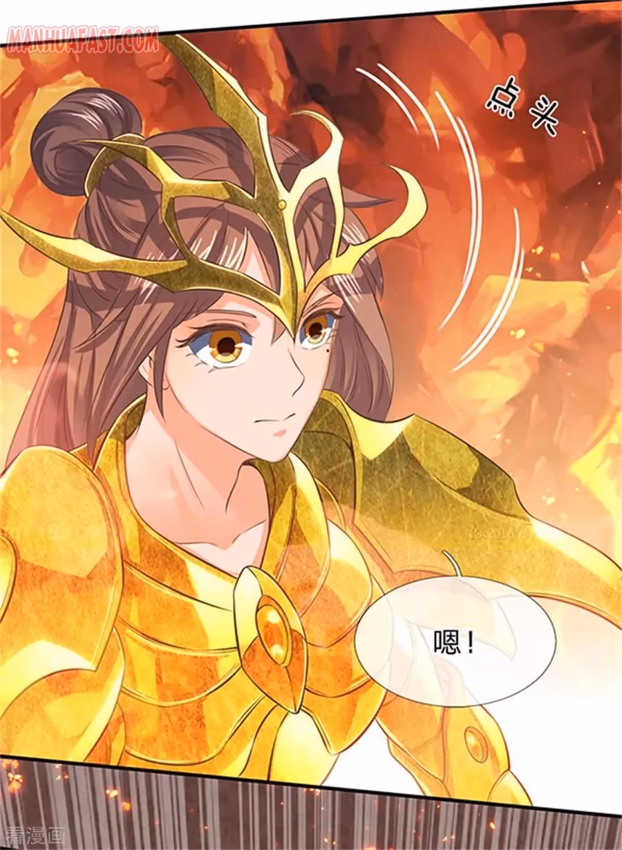 Read The Eternal King chapter 158 image 19 on Lezhin