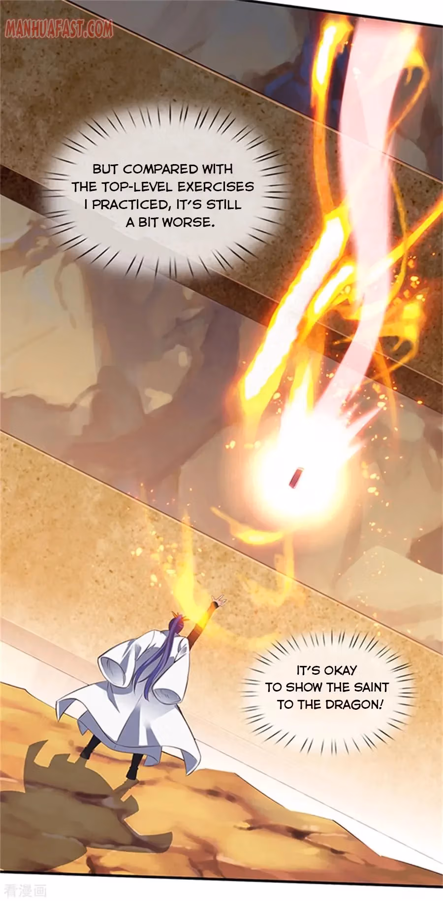 Read The Eternal King chapter 158 image 2 on Lezhin