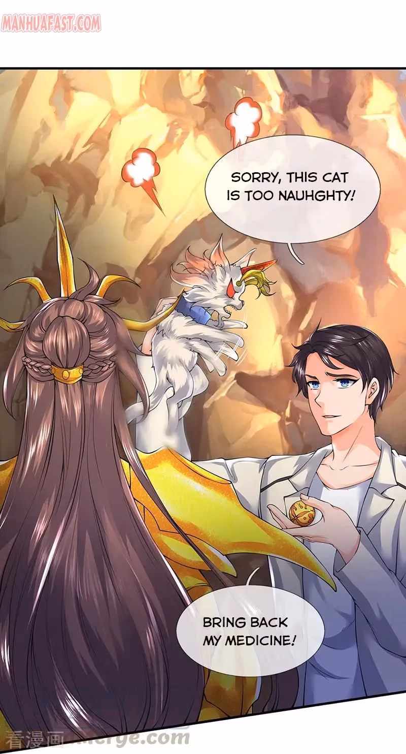 Read The Eternal King chapter 160 image 0 on Lezhin