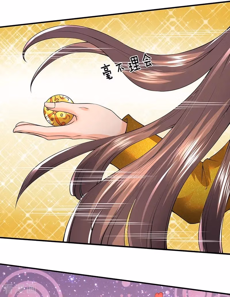 Read The Eternal King chapter 160 image 1 on Lezhin