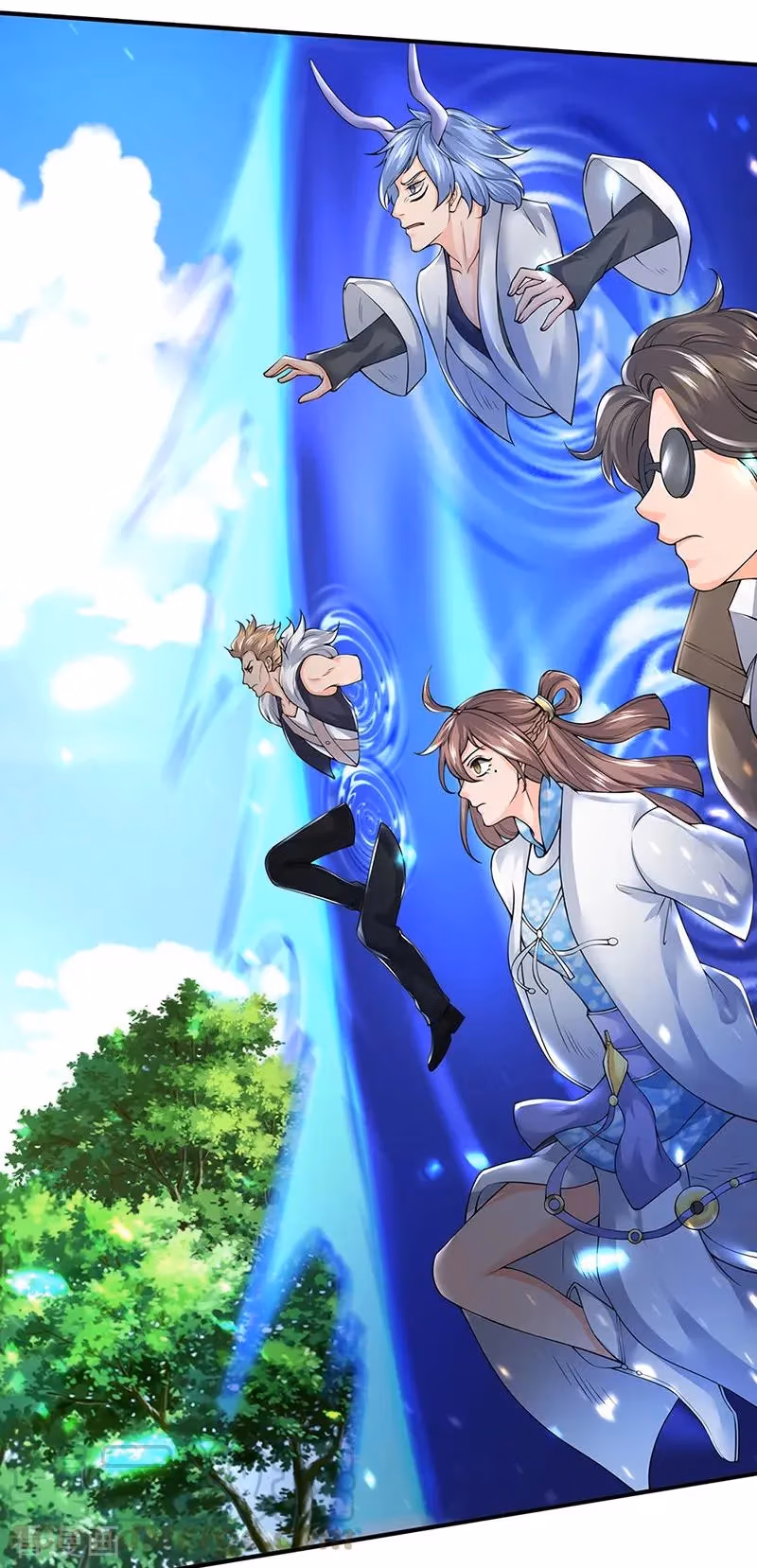Read The Eternal King chapter 160 image 15 on Lezhin
