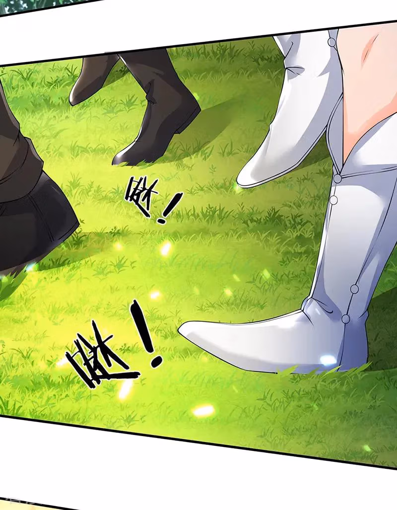 Read The Eternal King chapter 160 image 16 on Lezhin