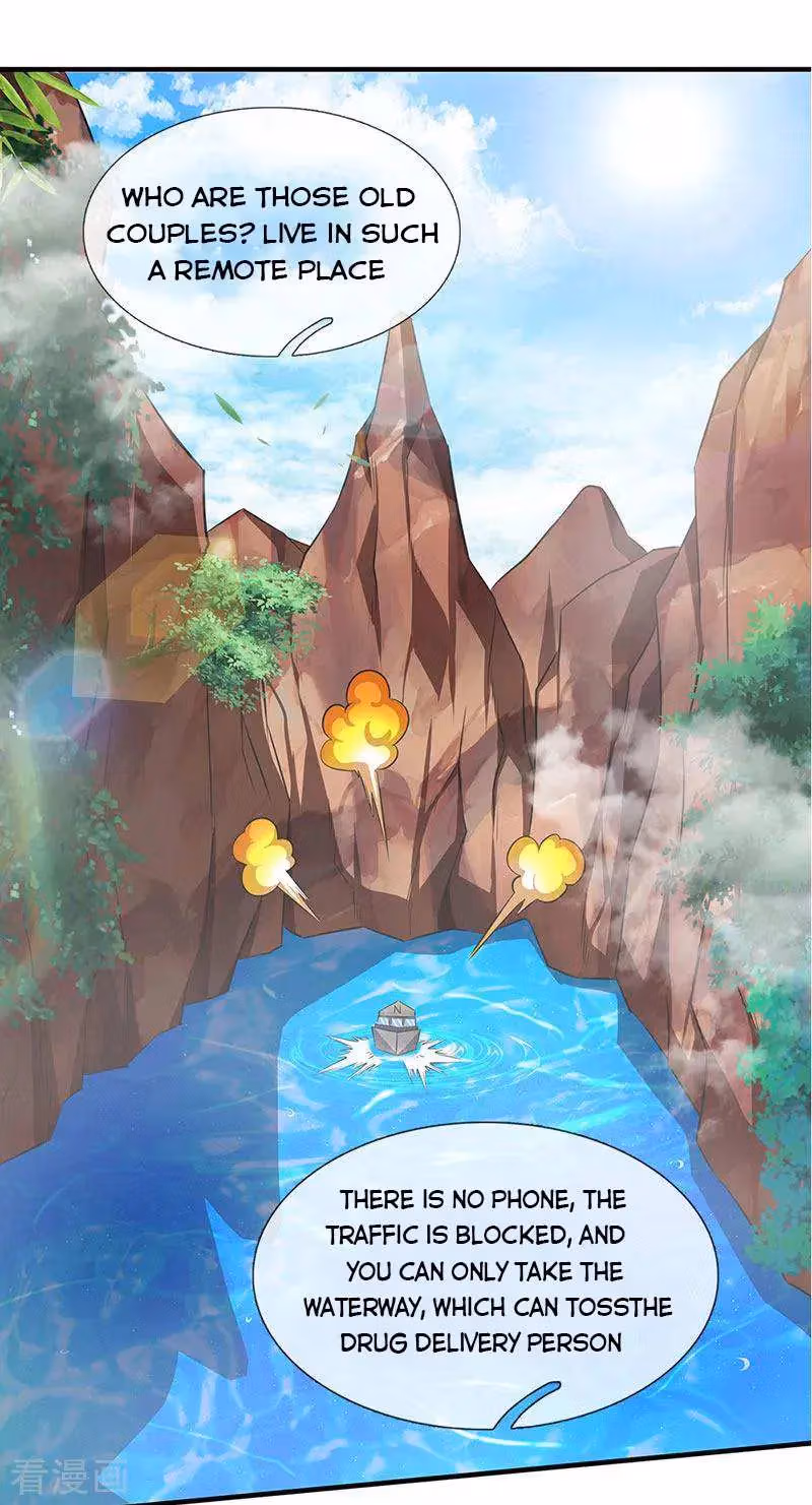 Read The Eternal King chapter 163 image 14 on Lezhin