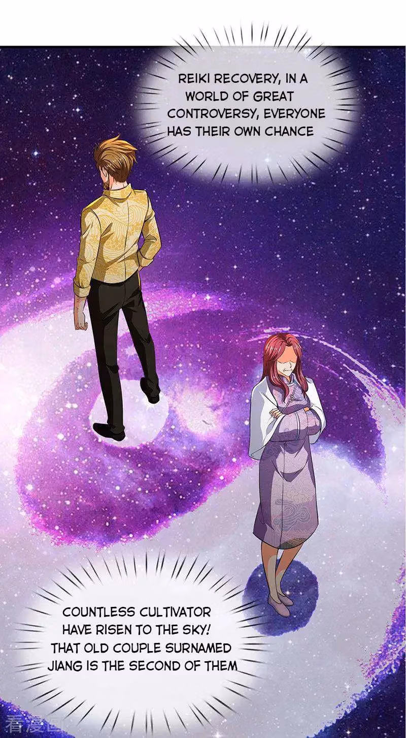 Read The Eternal King chapter 163 image 17 on Lezhin