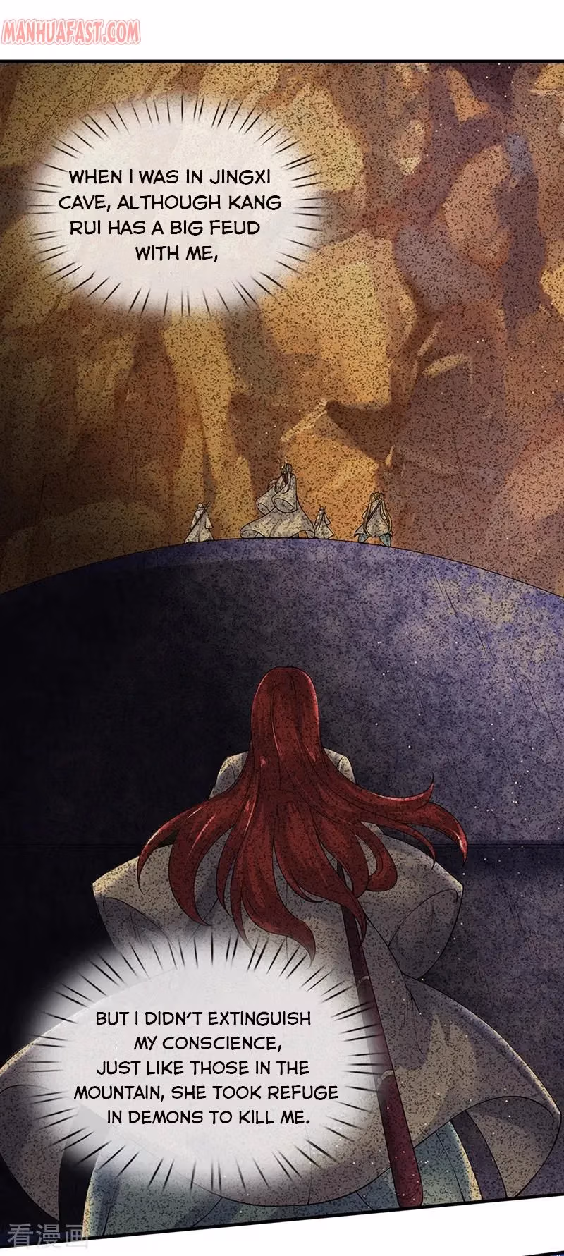 Read The Eternal King chapter 164 image 16 on Lezhin