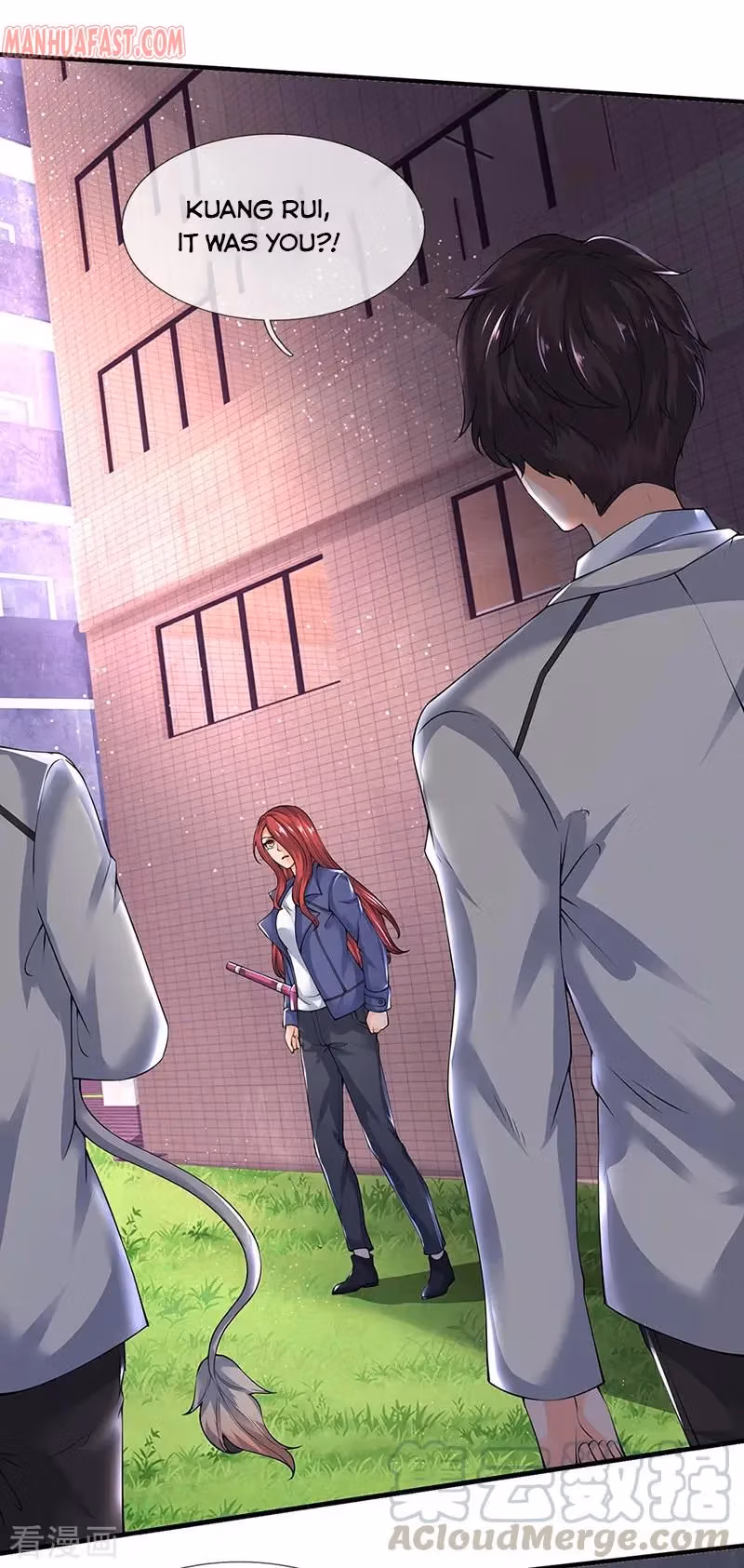 Read The Eternal King chapter 164 image 9 on Lezhin