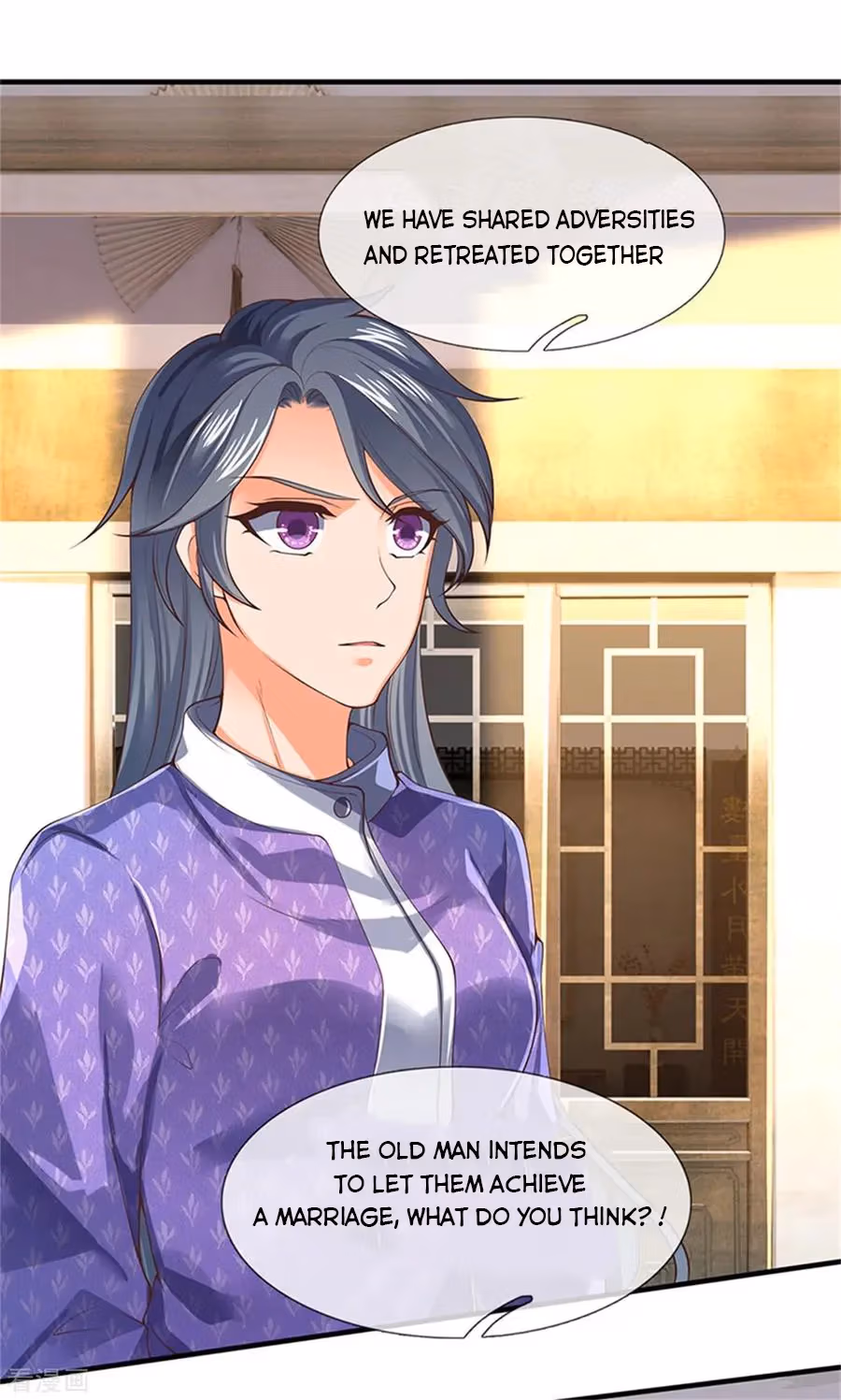 Read The Eternal King chapter 165 image 14 on Lezhin