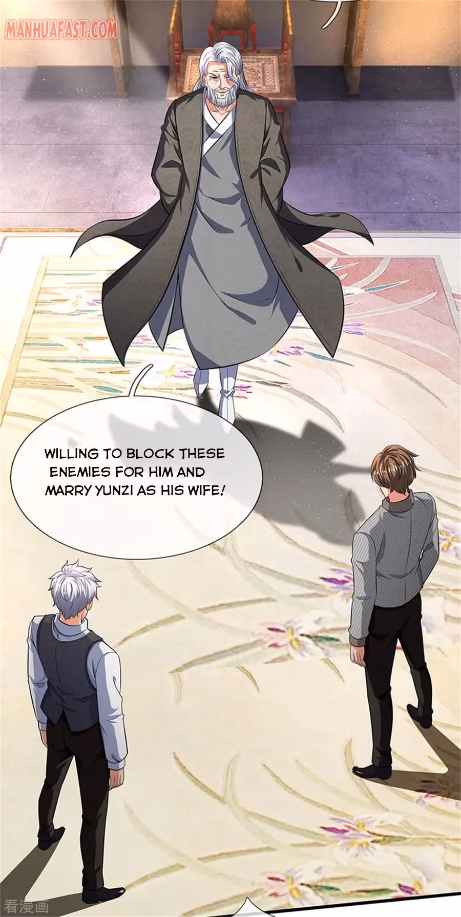 Read The Eternal King chapter 166 image 11 on Lezhin