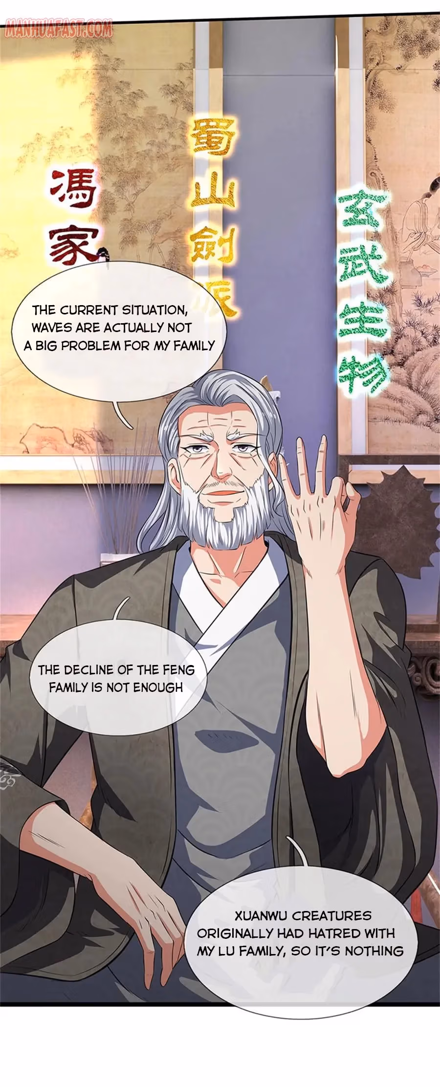 Read The Eternal King chapter 166 image 7 on Lezhin
