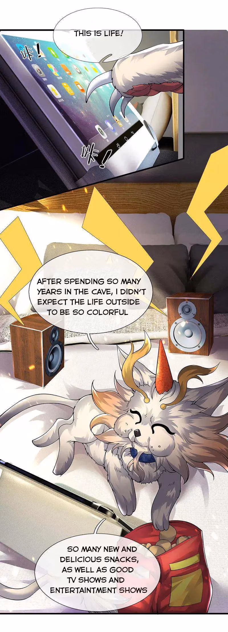 Read The Eternal King chapter 167 image 1 on Lezhin