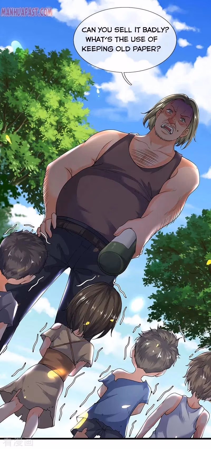 Read The Eternal King chapter 167 image 16 on Lezhin