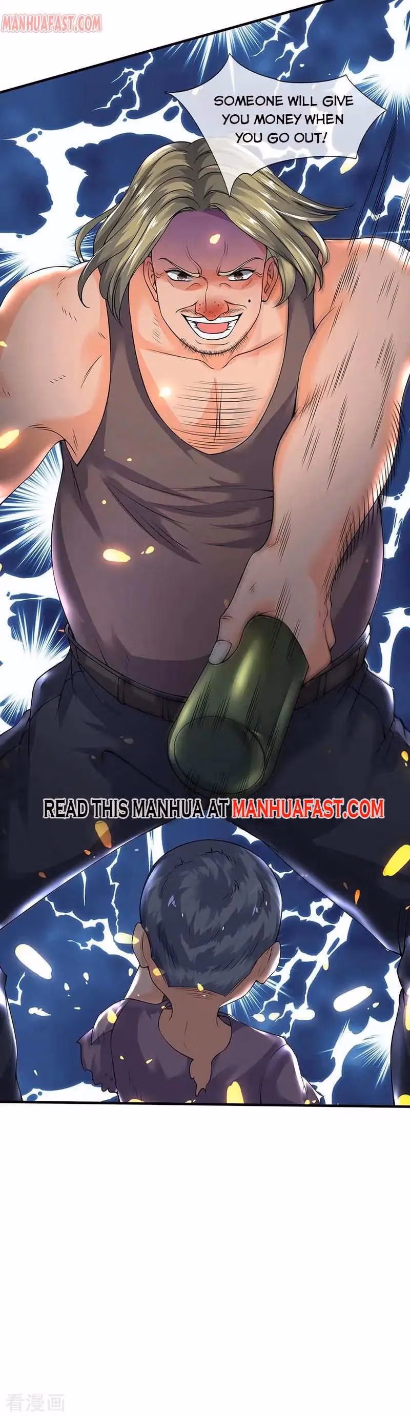 Read The Eternal King chapter 167 image 19 on Lezhin