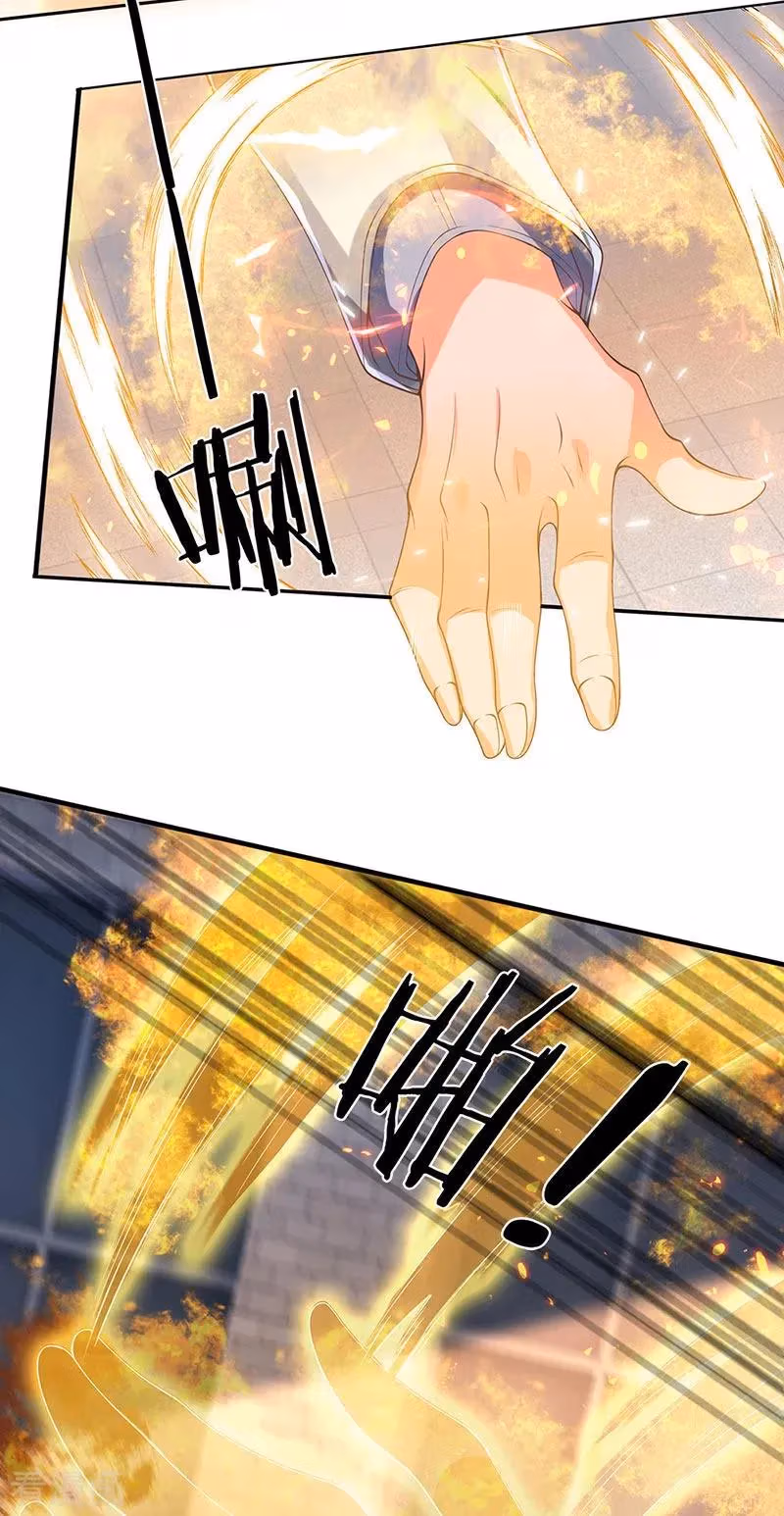 Read The Eternal King chapter 168 image 11 on Lezhin