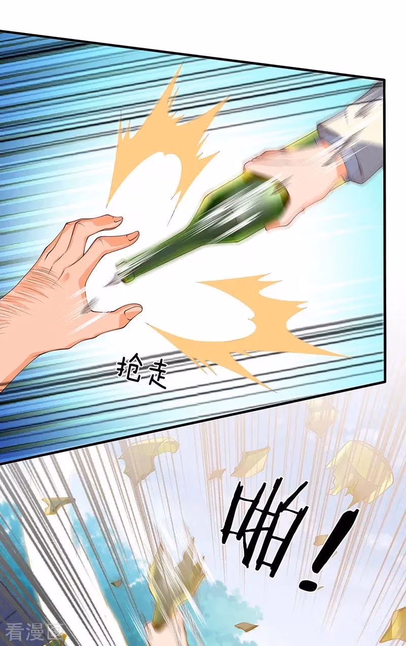 Read The Eternal King chapter 168 image 5 on Lezhin